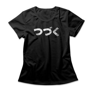 Camiseta Feminina Tsudzuku