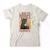 Camiseta Hate Morning People - Off White