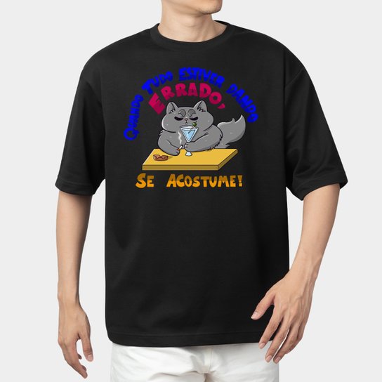 Camiseta Jovem Nerd Frase Desmotivacional Oversized Masculina