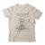 Camiseta Less Artificial Love - Mescla Banana