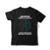 Camiseta Studio Geek Artificial Intelligence Masculino - Preto