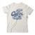 Camiseta Studio Geek I Want Coffee Masculino - Off White