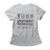 Camiseta Studio Geek Information Technology Feminino - Mescla