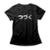 Camiseta Studio Geek Tsudzuku Feminino - Preto