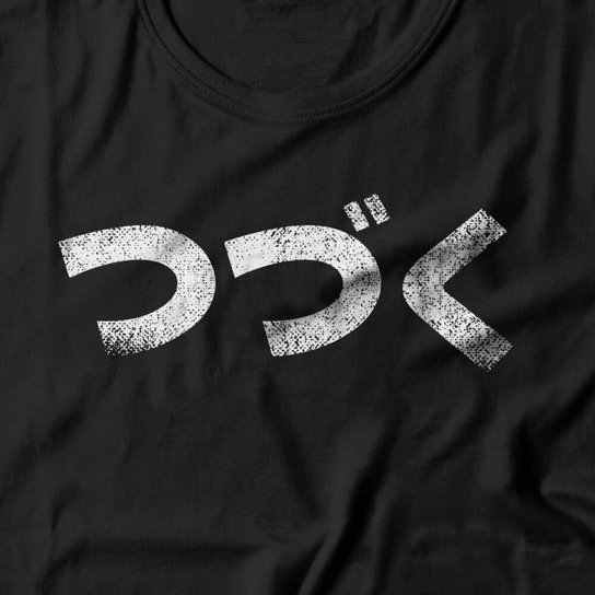 Camiseta Studio Geek Tsudzuku Masculino