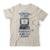 Camiseta Studio Geek Turning It Off And On Unissex - Mescla