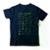 Camiseta UFO Types - Azul Escuro