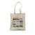 Ecobag Cassette Tapes - Cru