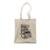 Ecobag So Many Books - Cru