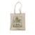 Ecobag Visit Camelot - Cru