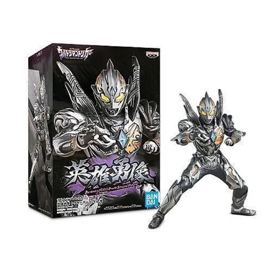 Figura Ultraman Trigger Dark Bandai Banpresto