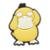 Jibbitz™ pokemon psyduck unico - Branco