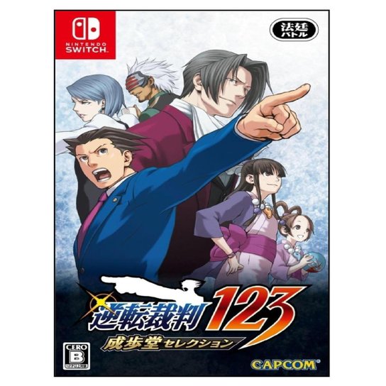 Phoenix Wright Ace Attorney Trilogy Switch